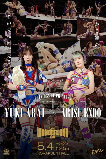 TJPW YES！ WONDERLAND '26 plakat