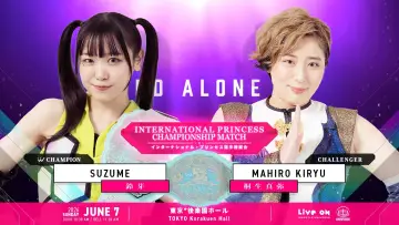 Zasłona do filmu "TJPW STAND ALONE 