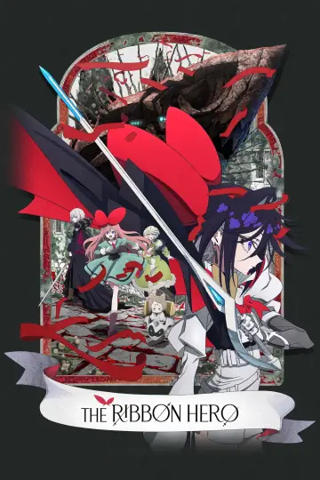 THE RIBBON HERO