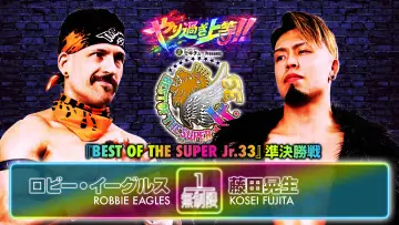Zasłona do filmu "NJPW Best of the Super Junior 33 - Day 13" #917543