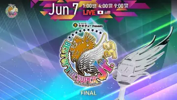 Zasłona do filmu "NJPW Best of the Super Junior 33 - Day 14 (Final)" #914102