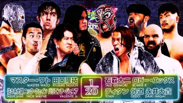 Zasłona do filmu "NJPW Best of the Super Junior 33 - Day 14 (Final)" #914105