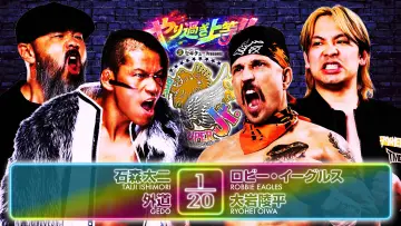 Zasłona do filmu "NJPW Best of the Super Junior 33 - Day 7" #856397