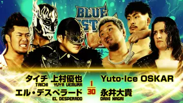 Zasłona do filmu "NJPW Yuji Nagata Produce Blue Justice XVIII" #928429