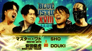 Zasłona do filmu "NJPW Yuji Nagata Produce Blue Justice XVIII" #928430