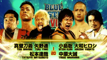 Zasłona do filmu "NJPW Yuji Nagata Produce Blue Justice XVIII" #928431