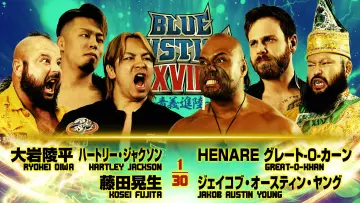 Zasłona do filmu "NJPW Yuji Nagata Produce Blue Justice XVIII" #928432