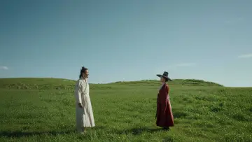 Zasłona do filmu "한복 입은 남자" #821803