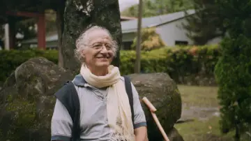 Zasłona do filmu "為一切人，成為一切" #832468