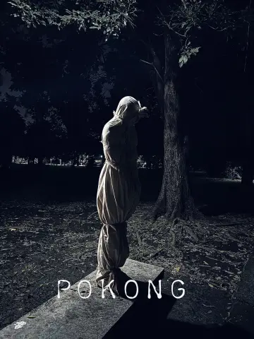 Pocong plakat