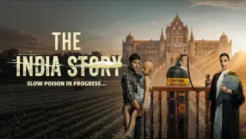 Zasłona do filmu "The India Story" #1844495