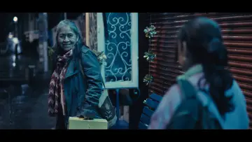 Zasłona do filmu "El viaje de Liliana" #823445