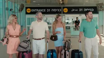 Zasłona do filmu "חינה אמריקאית" #913422