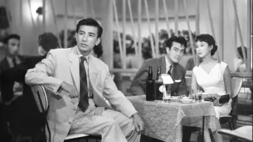 Zasłona do filmu "太陽は日々新たなり" #1620971