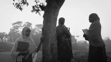 Zasłona do filmu "সাঁকোটা দুলছে" #915230