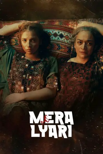 Plakat do filmu "Mera Lyari" #819361