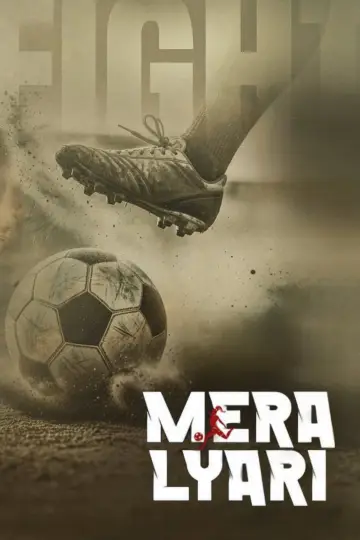 Plakat do filmu "Mera Lyari" #819362