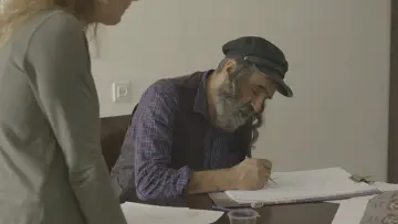 Zasłona do filmu "תווי פנים" #822251