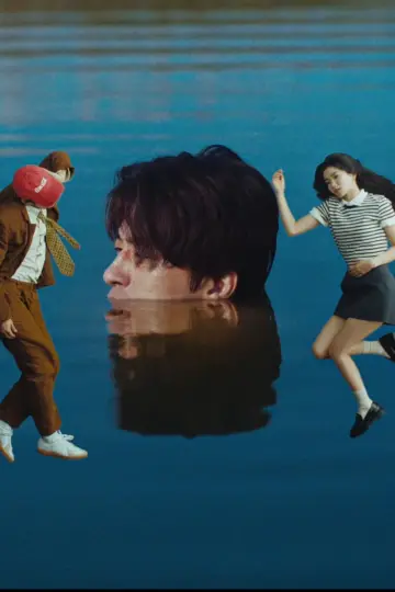 최고의 관객
