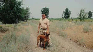Zasłona do filmu "Тазы" #832400
