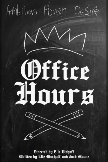 Plakat do filmu "Office Hours" #823298
