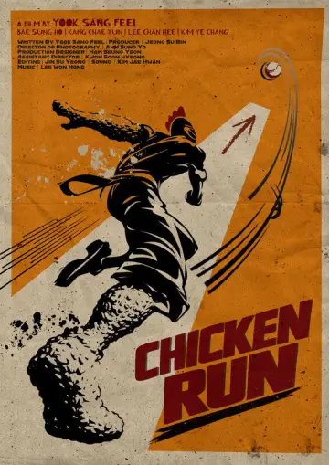Chicken Run