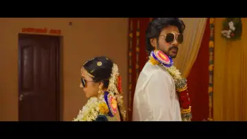 Zasłona do filmu "மொத ராத்திரி" #1568343