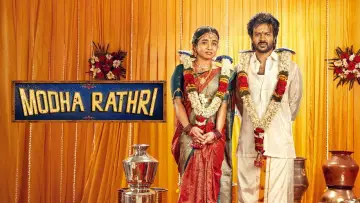 Zasłona do filmu "மொத ராத்திரி" #1651194