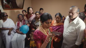 Zasłona do filmu "மொத ராத்திரி" #1768763