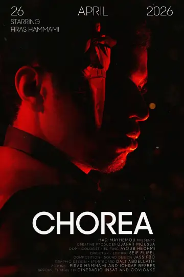 Plakat do filmu "Chorea" #845332
