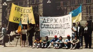 Zasłona do filmu "Відстань до Незалежності" #1224501