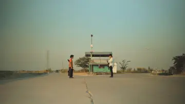 Kahel