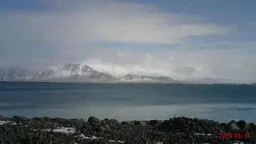 Zasłona do filmu "Iceland for Dummies" #822912