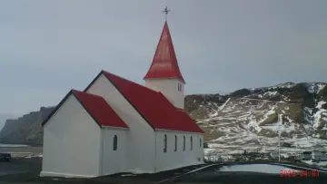 Zasłona do filmu "Iceland for Dummies" #822913