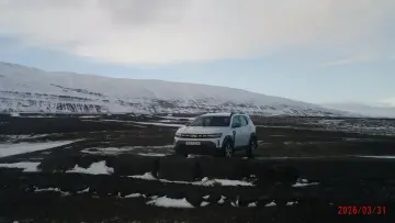 Zasłona do filmu "Iceland for Dummies" #822915