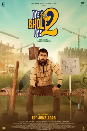 Plakat do filmu "Oye Bhole Oye 2" #1210683