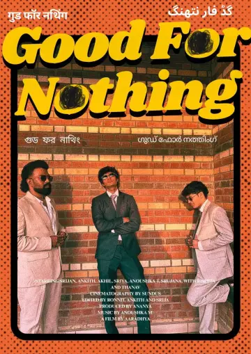 Plakat do filmu "Good For Nothing" #824233
