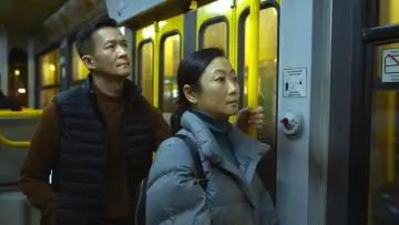 Zasłona do filmu "都灵之影" #1639789