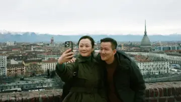 Zasłona do filmu "都灵之影" #820901