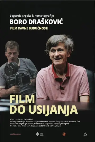 Film do usijanja - Boro Drašković plakat