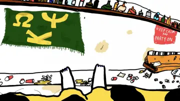 Zasłona do filmu "Papertowel Maxipad" #1143307