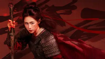 Zasłona do filmu "木兰：血刃" #815629