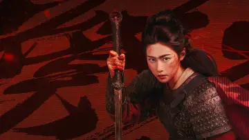 Zasłona do filmu "木兰：血刃" #815631
