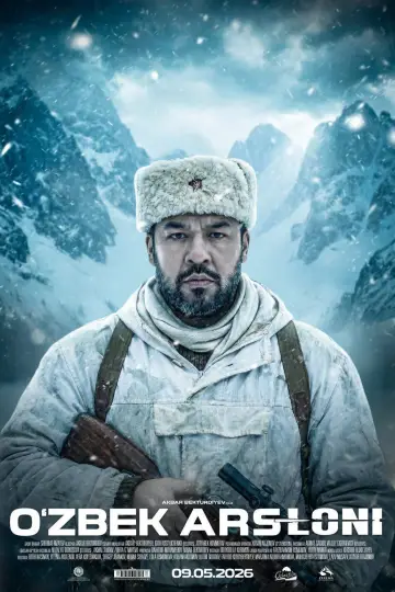 Plakat do filmu "O
