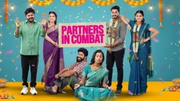 Zasłona do filmu "పురుష" #1190091