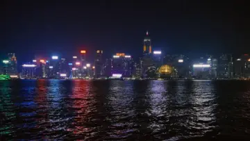 Zasłona do filmu "Hong Kong ne répond plus" #842501