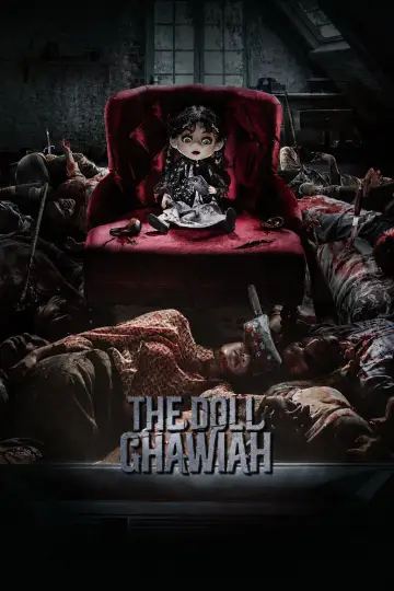 Plakat do filmu "The Doll Ghawiah" #1582878
