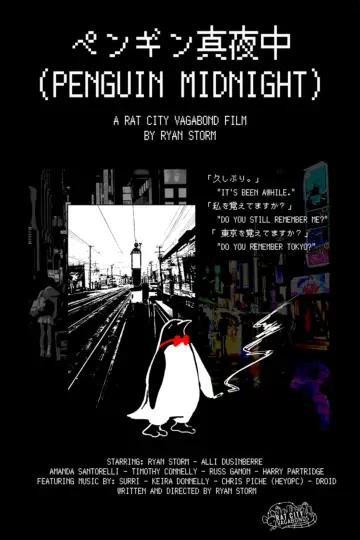 Plakat do filmu "Penguin Midnight" #826734