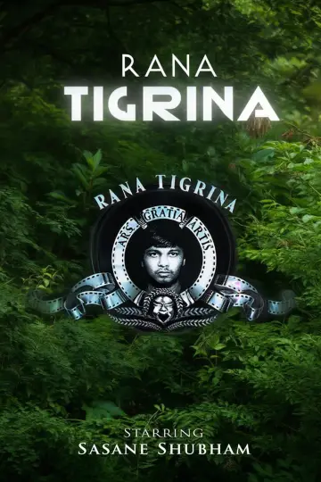 Plakat do filmu "Rana Tigrina" #862871