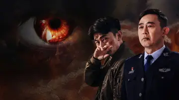 Zasłona do filmu "拂晓计划" #822003